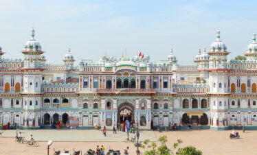 Janakpur – The Sacred City of Goddess Sita